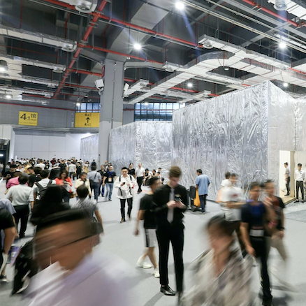 CHINA INTERNATIONAL FURNITURE FAIR SHANGHAI